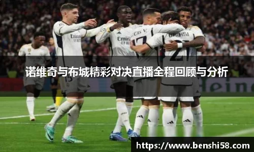 FB体育官网