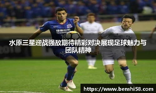 FB体育官网