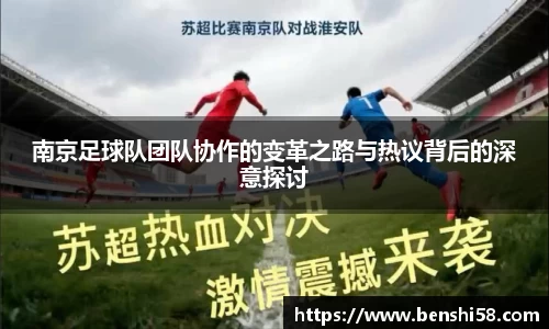 FB体育官网